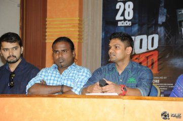 Bhoo Movie Release Press Meet